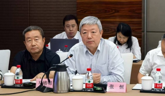 张恒董事长出席中国水利电力质量管理协会第七届理事会第三次会议