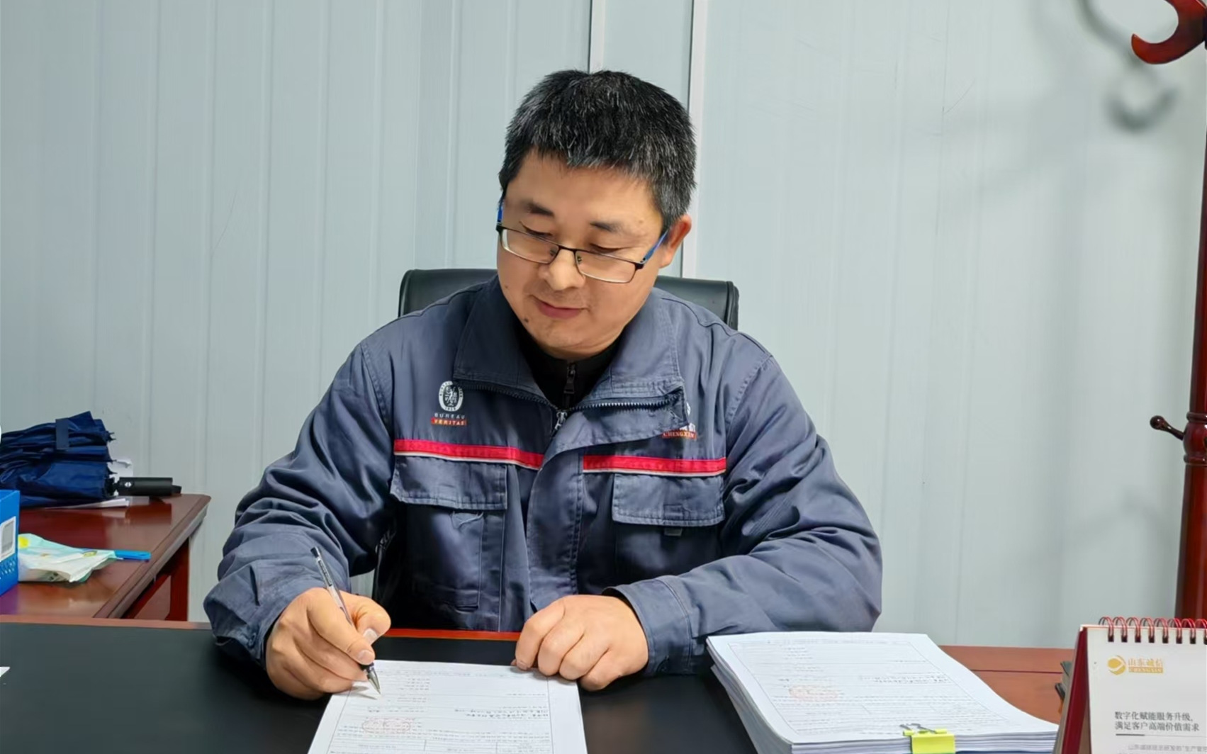 2024年优秀一线员工——电源事业部 赵国军